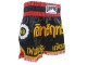 Lumpinee Muay Thai Shorts - Thaiboxhosen : LUM-017